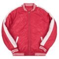 Bomber Jacket Máscara De Látex Flash Hombre