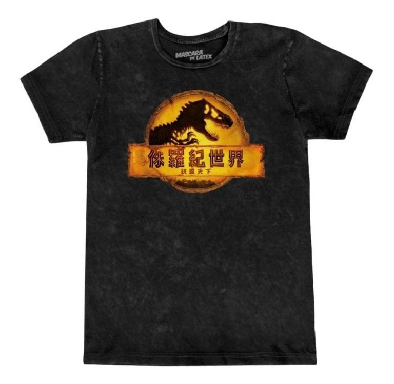 Playera Máscara De Látex Dominion Hombre