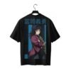 Playera Máscara De Látex Demon Slayer GIYU TOMIOKA Hombre