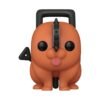 Funko Pop Animation: Chainsaw Man - Pochita