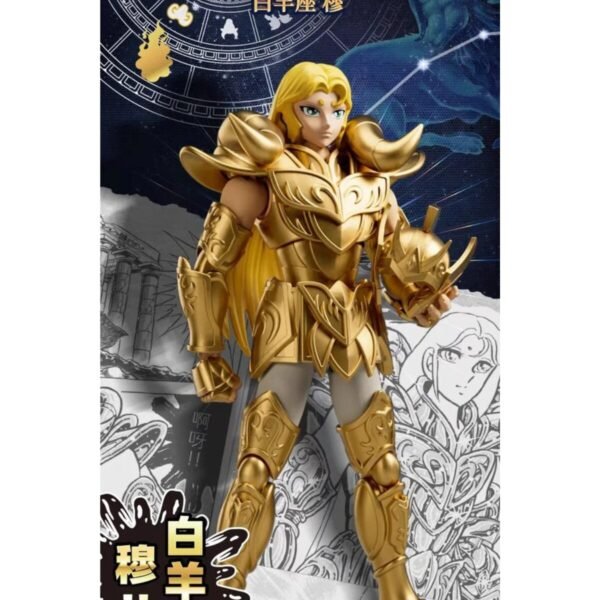 Blokees Saint Seiya Champion Class: Aries Mu Manga