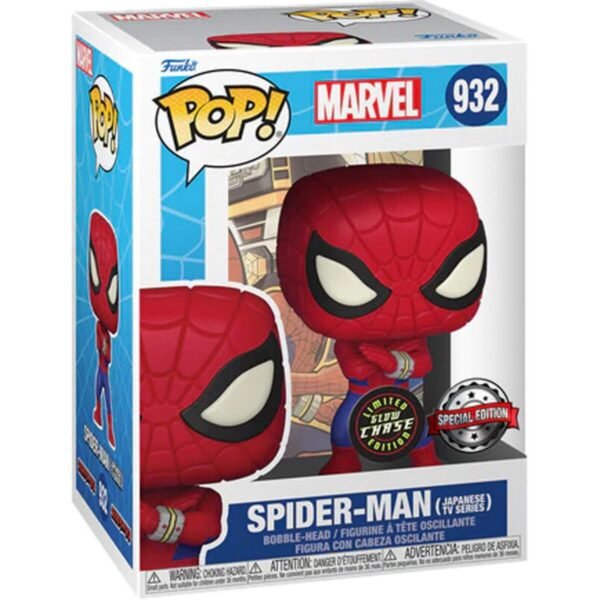 Funko Pop Marvel: Spider-man ( Japanese Tv Series) Chase