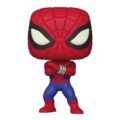 Funko Pop Marvel: Spider-man ( Japanese Tv Series) Chase