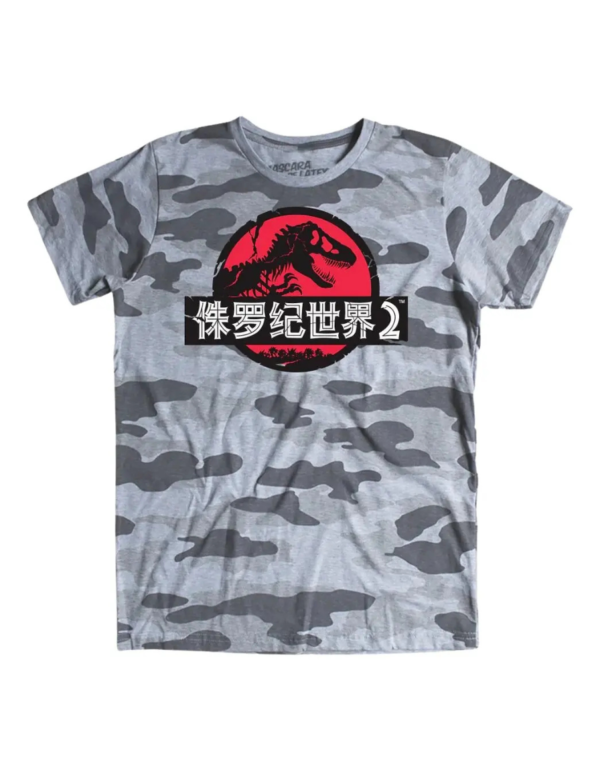 Playera Máscara De Látex The Fallen Kingdom Hombre