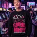 Pullover Máscara De Látex Juego Del Calamar Guardians Hombre