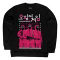 Pullover Máscara De Látex Juego Del Calamar Guardians Hombre