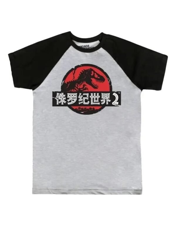 Playera Máscara De Látex T-rex Raglan Hombre
