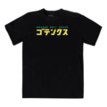 Playera Máscara De Látex Dragon Ball Gotenks Hombre