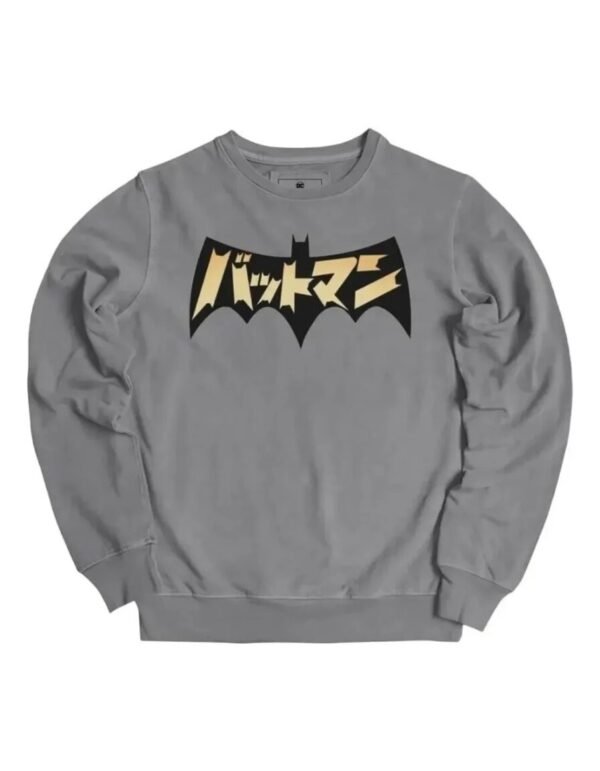 Pullover Máscara De Látex Batman Katakana Hombre