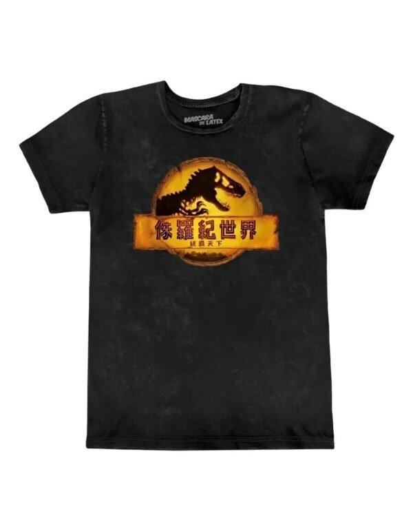 Playera Máscara De Látex Dominion Hombre Playera Máscara De Látex Dominion Hombre