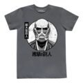 Playera Mascara De Látex Titán De Las Murallas Hombre
