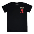 Playera Máscara De Látex Sekai Taikai Hombre