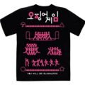 Playera Máscara De Látex Begin The Next Game Hombre
