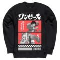 Pullover Máscara De Látex One Piece Yamato & Luffy Hombre