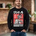 Pullover Máscara De Látex One Piece Yamato & Luffy Hombre