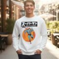 Pullover Máscara De Látex Arigato, Superman! Hombre