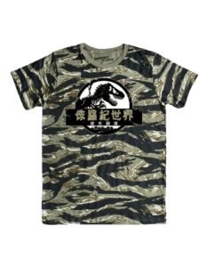 Playera Máscara De Látex Dinosaur Print Hombre