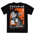 Playera Máscara De Látex The Most Powerful Warrior Hombre