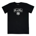 Playera Máscara De Látex Eyes Of Fire Hombre