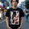 Playera Máscara De Látex La Furia De Eren Hombre