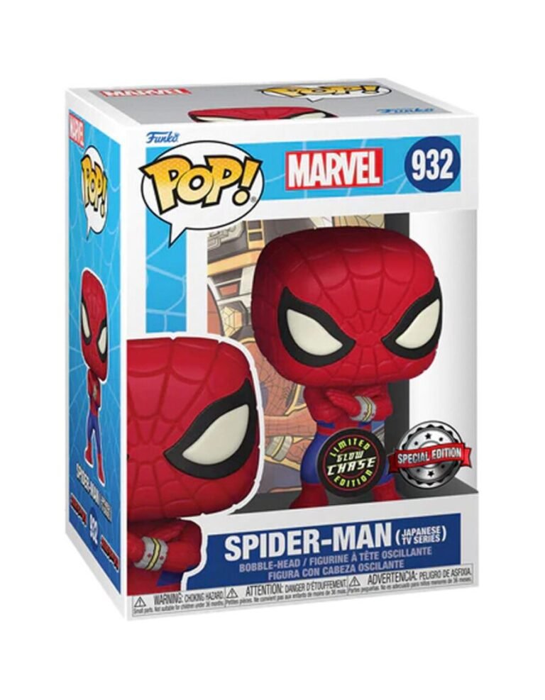 Funko Pop Marvel: Spider-man ( Japanese Tv Series) Chase