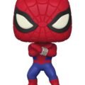 Funko Pop Marvel: Spider-man ( Japanese Tv Series) Chase