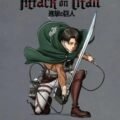 Playera Máscara De Látex Attack Titan Capitán Ackerman Mujer