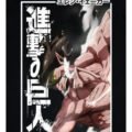 D_985925-MLM83057455610_032025-F.jpg