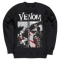 Pullover Máscara De Látex Venom Hombre