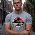 Playera Máscara De Látex Dinosaurs Rule Hombre