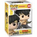 Funko Pop Animation: Ranma 1/2 - Ryoga