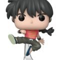 Funko Pop Animation: Ranma 1/2 - Ranma