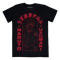 Playera Máscara De Látex El Ninja Número 1 Hombre