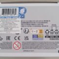 D_821188-MLM69822547340_062023-F.jpg